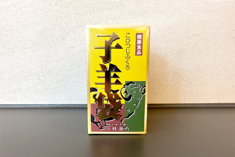 子羊袋の商品画像